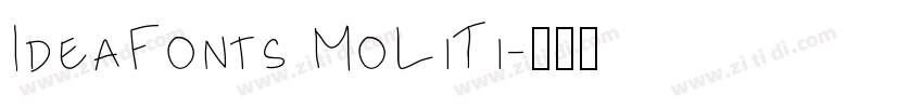 IdeaFonts MoLiTi字体转换